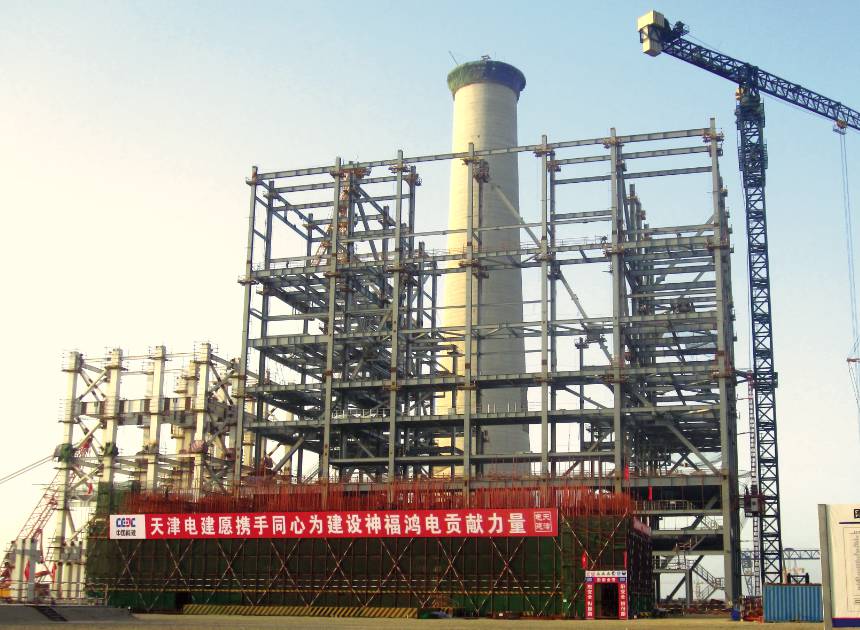 首页|AG8亚洲国际游戏集团官网